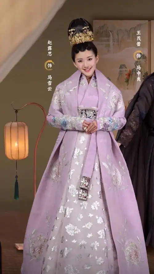 凤囚凰 马雪云 赵露思