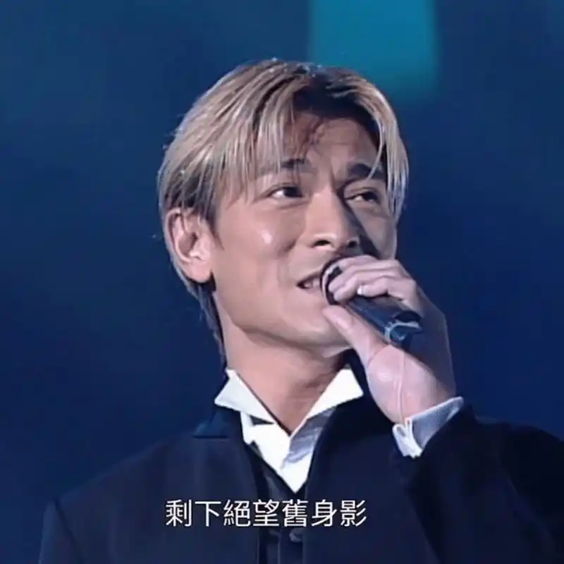 其实西装加大背头,才是刘德华颜值与气质最佳的时候!