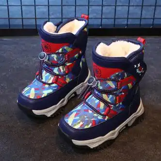 doghc儿童靴子男童雪地靴冬季皮毛一体防水防滑靴子冬加绒加厚儿童蓝