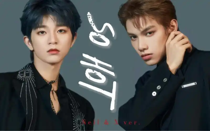 【左星佑你】《so hot》pv星佑ver. | 段星星 x 刘冠佑