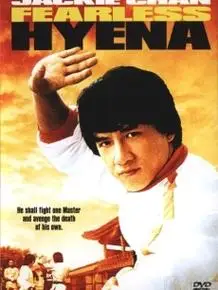 笑拳怪招hsiaochuanyichao(1979)