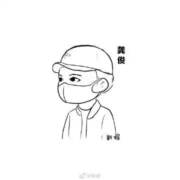 尤长靖期待你2022有更多的惊喜,更有长进! 6