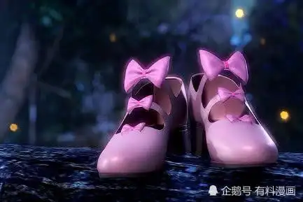 本以为小舞粉兔鞋很绝美看到柳二龙龙鳞鞋唐三心动了