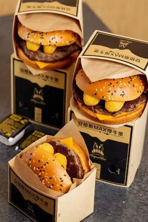 麦当劳芝士升级速来解锁三重芝士安格斯