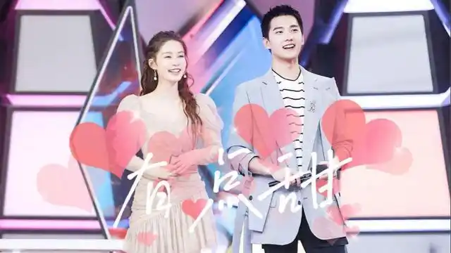 杨洋与李沁早年亲密照流出,分手多年女方竟成"最美香妃"