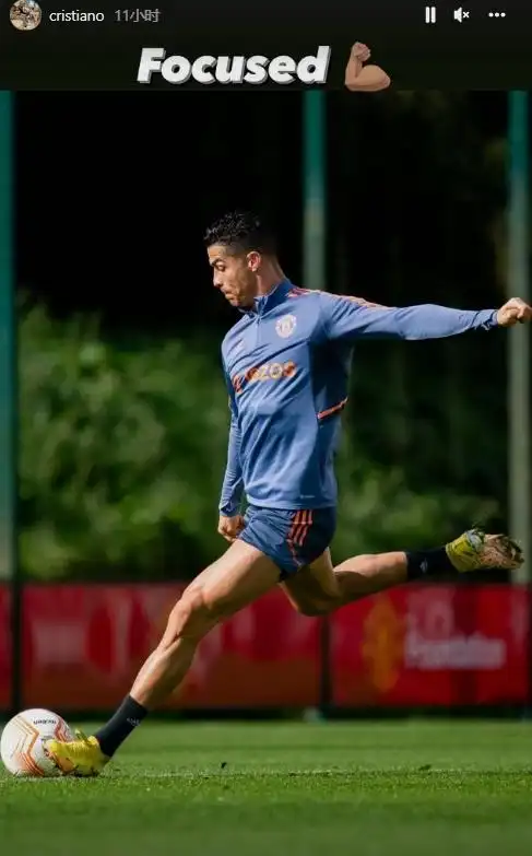 [图文]备战欧联杯!c罗晒图"眼神专注坚定" 配文:专注足球_图片