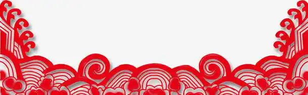 红色中国风花边素材