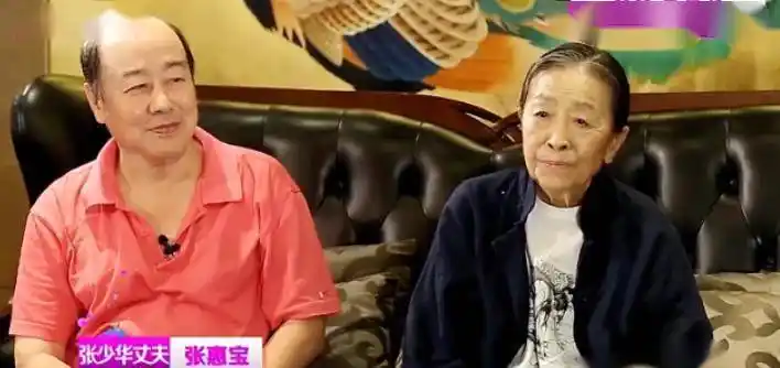 张惠宝:妻子张少华一生充满争议,病逝令人惋惜,他的痴爱让人泪目_母亲