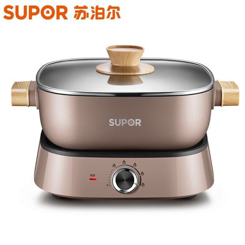 苏泊尔supor多用途锅分体式电火锅家用电煮锅电热锅5l大容量不粘锅h