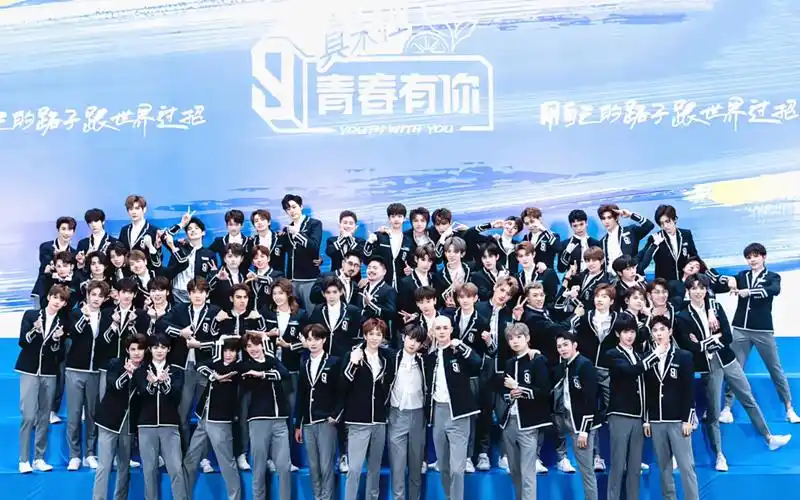 单从一张合照你能找到多少对站在一起的cp 【青春有你3】