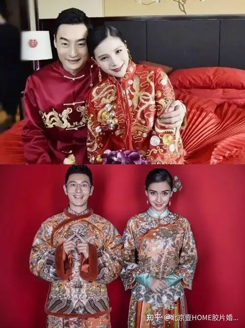 明星中式秀禾婚纱照合集78你最喜欢哪一个