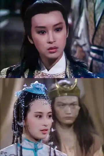 天蝎座(水象)汪明荃  处女座(土象)陈好逑  射手座(火象)赵敏