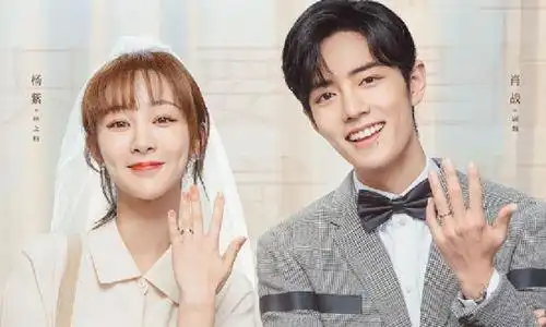 肖战有女朋友了没 肖战与前女友合照 - 上广常识