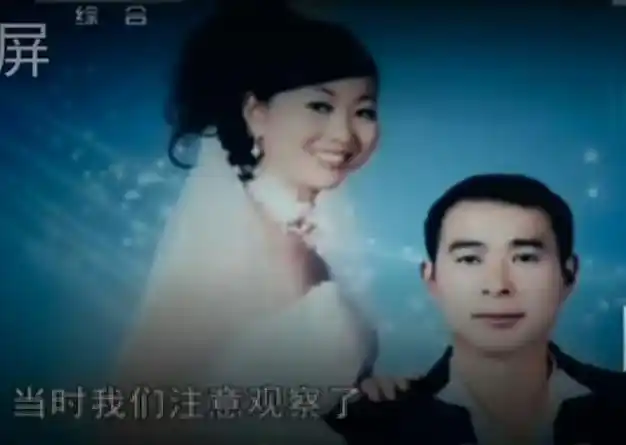 知名女歌手遭人杀害生前买了三笔107万的保险杀人的不是丈夫