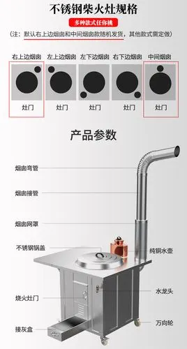 【送货上门】土灶旺农村柴火灶家用 农村烧劈柴炉灶 节能无烟环保可