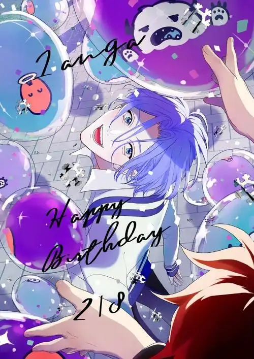 无限滑板##兰历