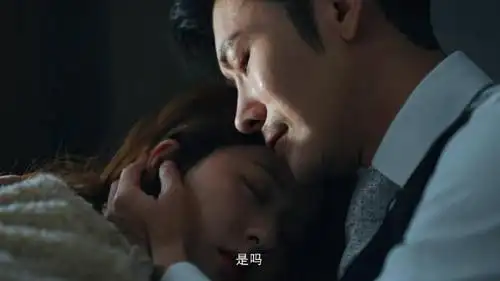 卧底归来:林雨申傅晶甜蜜互撩,我要休息走吧,让你走就走猪啊!