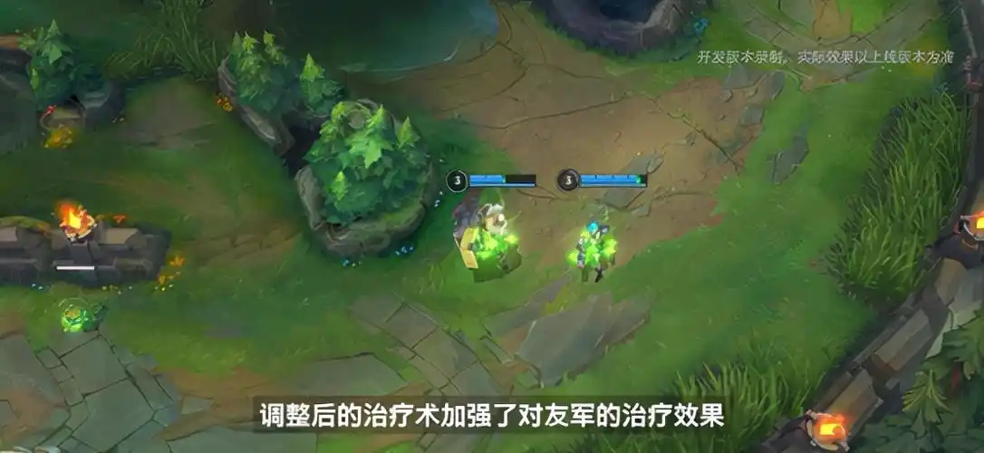 英雄联盟手游版本英雄联盟官网手游