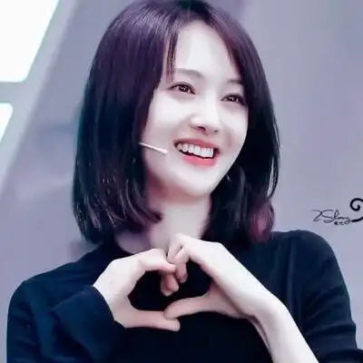 郑爽/爱豆头像/拿图扣1/感谢收藏诗洛落 小落头像库q3175105499