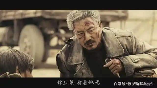 无人区中潘律师帮多布杰打赢了官司.向多布杰索要钱财.