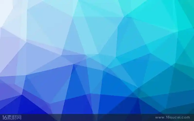 首页 高清图片 高清背景图片 关键词:多边形lowpoly层次纯色蓝色简约