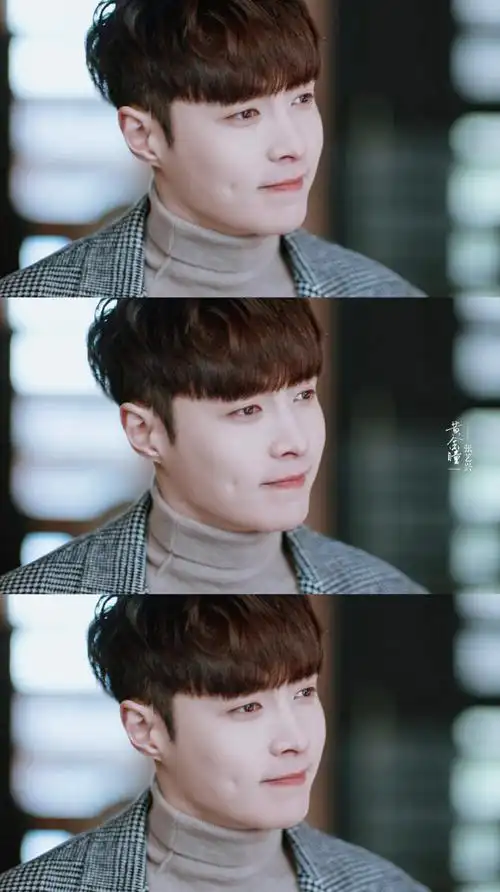 张艺兴 78 《黄金瞳》庄睿