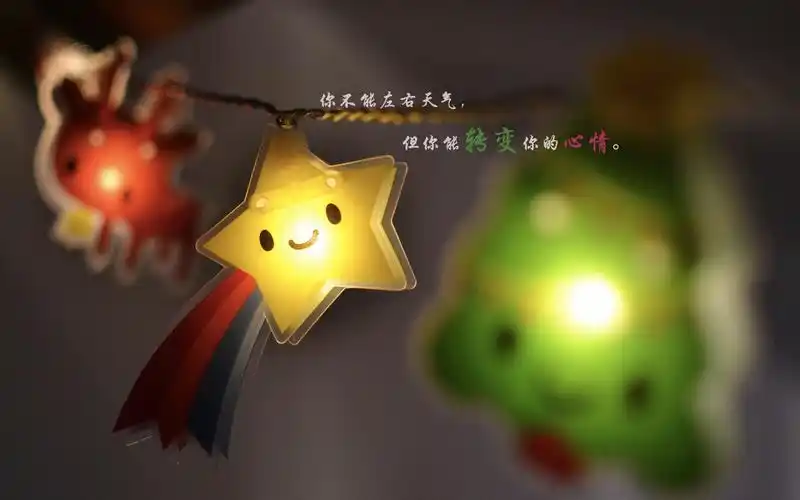 给女孩励志的话