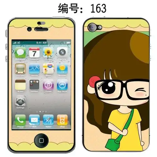 潮牌iphone4/4s手机膜 苹果4s卡通图案贴膜 插图彩膜 保护膜