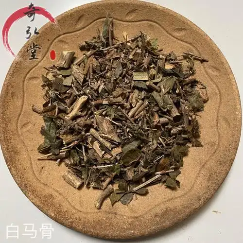 中药材白马骨-白马骨的功效与作用