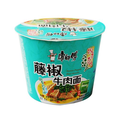 康师傅藤椒牛肉面拉面桶面营养美味食用速食经典浓郁醇香