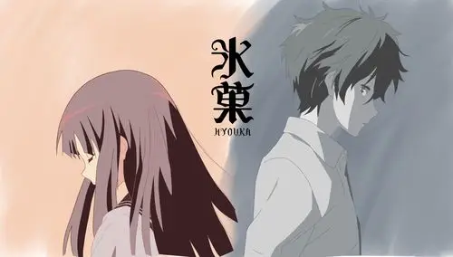 冰菓- 堆糖,美图壁纸兴趣社区