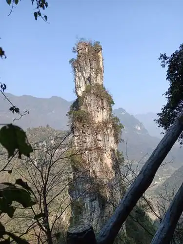 清江方山
