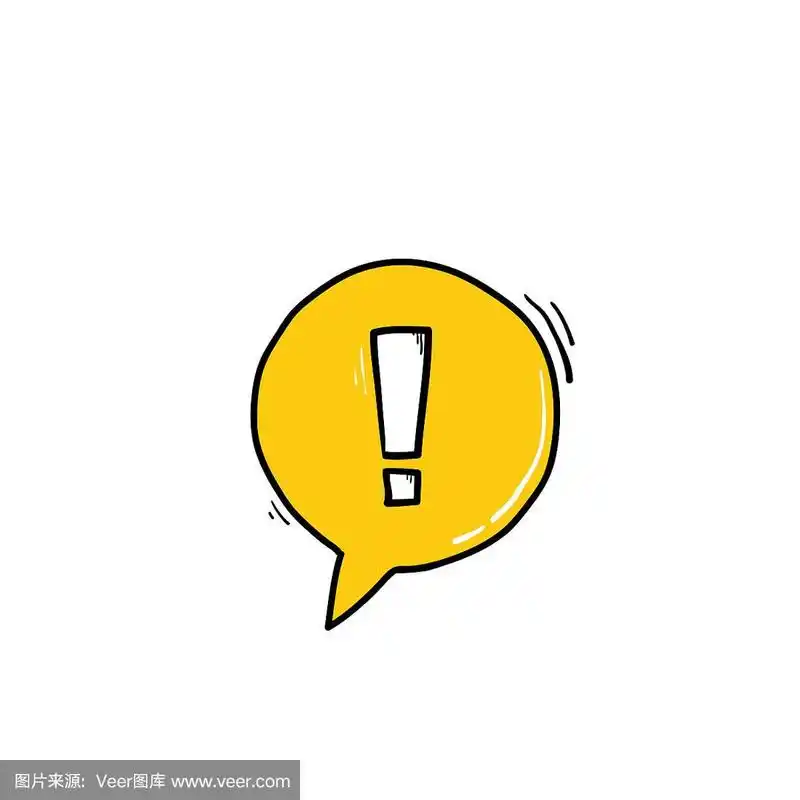感叹号图标向量.注意标志符号.警告警告图标.手绘线条艺术风格矢量