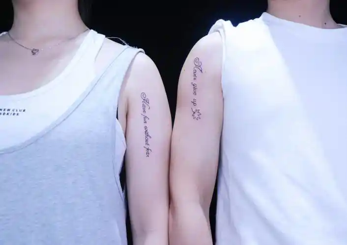 情侣纹身