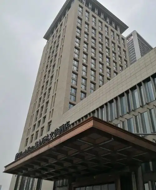 沈阳富力万达文华酒店的点评