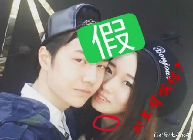 "小三"事件后,孟美岐和王一博的真相也来了