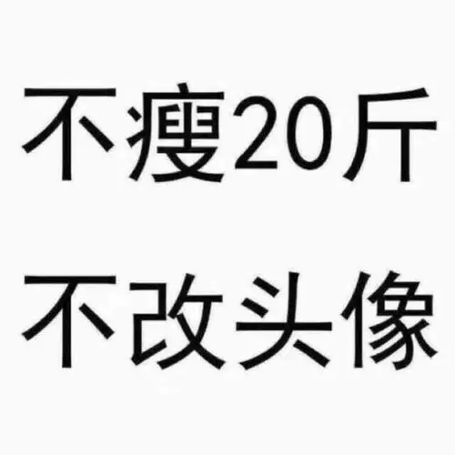 面包/饮品  郸城县其他  哈罗客 2018-02-24 13:00