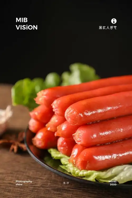 食品类目 香肠美食拍摄 黑衣人摄影