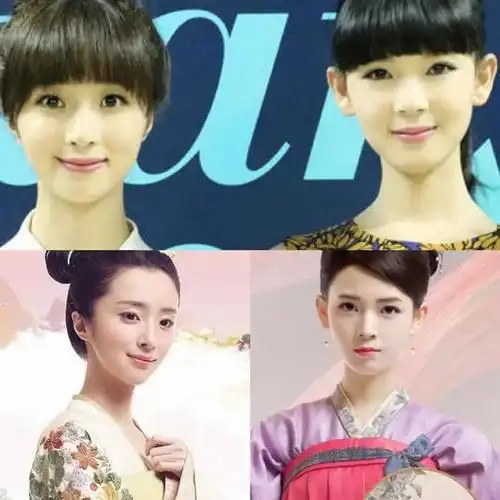 古力娜扎|林依晨_网易订阅