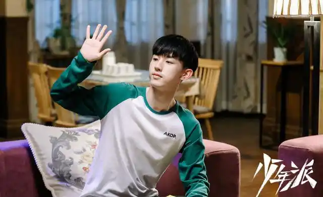 《少年派2》原班人马!钱三一林妙妙终于要he,但是他的情敌很强