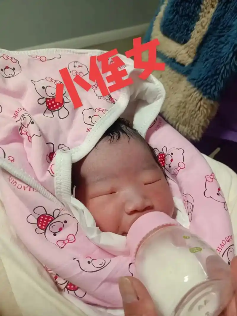 恭喜95哥哥姐姐儿女双全了,凑成了一个好字,老刘家期待一久的 - 抖