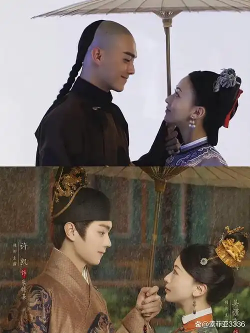 盼了4年许凯和吴谨言终于官宣了