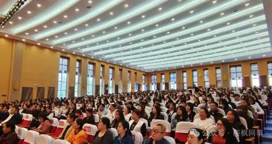 家校携手促成长 同心共育待花开 | 绥化市举行第三个"全国家庭教育