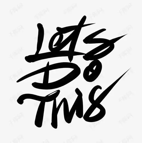 字体提供免费下载的机会,更多水彩英文艺术字创意艺术字设计快来千库