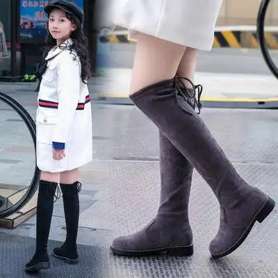 女童过膝长筒靴子秋冬季儿童高筒靴女中大童加绒冬鞋洋气公主长靴