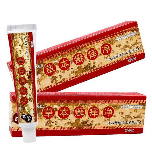 神坊(shenfang)草本癣痒净15g/支 皮肤外用皮肤成人草本乳霜 发一盒