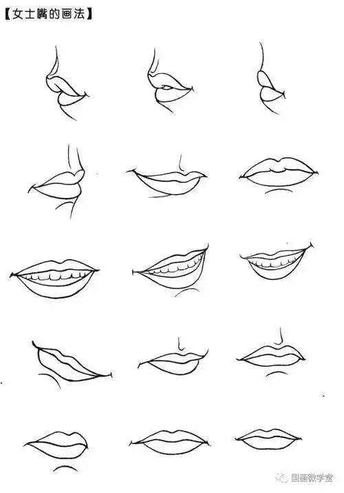 五官简笔画嘴巴