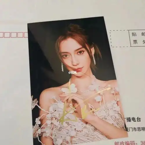 杨颖金鸡奖造型  #angelababy签名照途径?