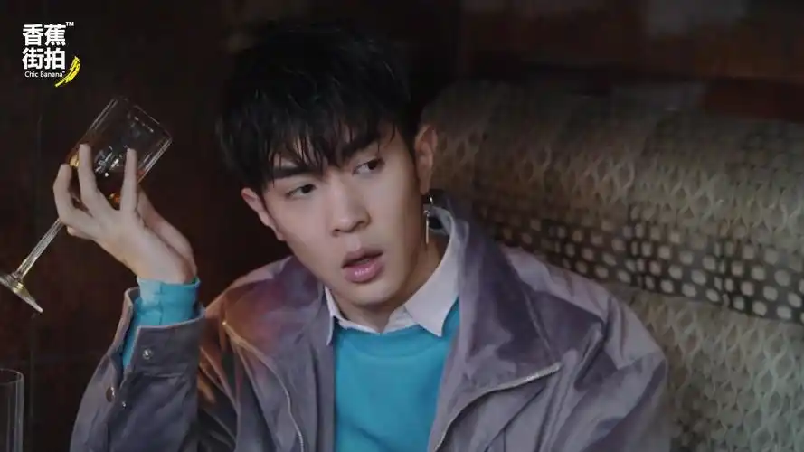 马伯骞野蛮生长 香蕉街拍chicbanana