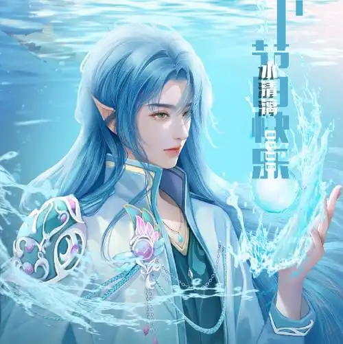 头像·原图放送‖7536353836343631343936①